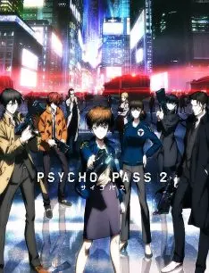 Psycho-Pass - vf