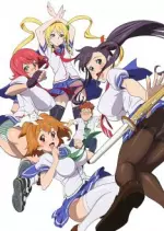 Maken-Ki ! - Saison 1 - VOSTFR