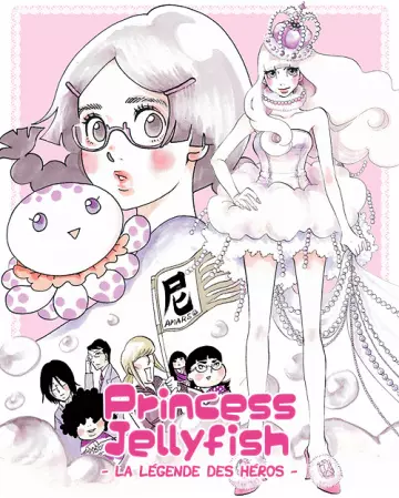 Princess Jellyfish : La Légende des Héros - vostfr