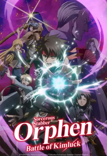 Sorcerous Stabber Orphen - vostfr