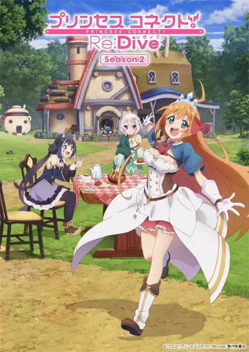 Princess Connect! Re: Dive - vostfr