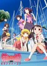 Monogatari seconde saison - vostfr