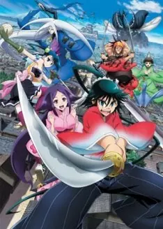 Joujuu Senjin!! Mushibugyou - vostfr