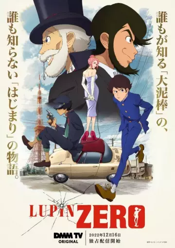 Lupin ZERO - vostfr