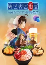 Isekai Izakaya: Japanese Food From Another World - Saison 1 - vostfr