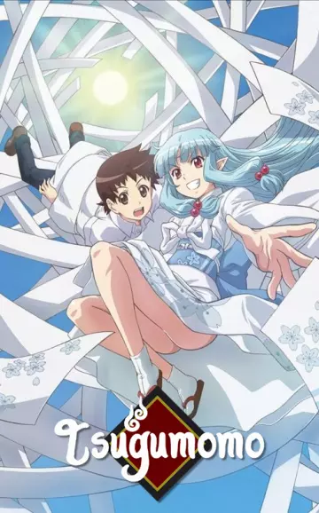 Tsugumomo - vostfr