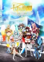 The Seven Heavenly Virtues - vostfr