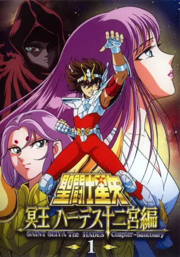 Saint Seiya - Les Chevaliers du Zodiaque Chapitre Hades - vostfr