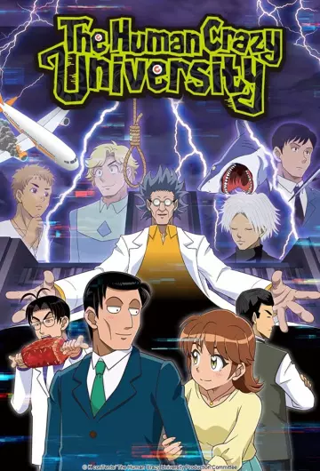 The Human Crazy University - vostfr