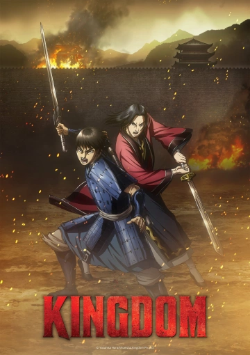 Kingdom - vf