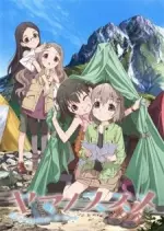 Encouragement of Climb OAV - vostfr