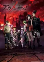 Red Eyes Sword - vostfr