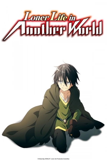 Loner Life in Another World - Saison 1 - vostfr