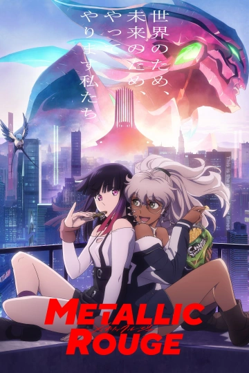 Metallic Rouge - Saison 1 - VOSTFR