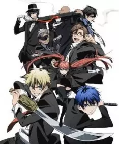 Arcana Famiglia - vostfr