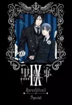 Black Butler OAV - vf