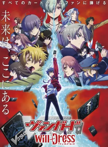 CARDFIGHT!! VANGUARD overDress - Saison 3 - VOSTFR