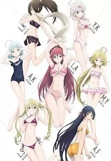 Trinity Seven OAV - vostfr