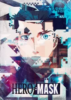 Hero Mask - Saison 2 - vf