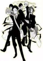 Durarara!! - vostfr