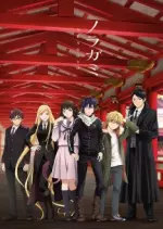 Noragami - Saison 2 - vostfr