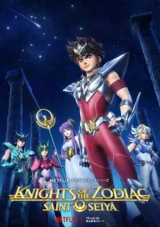 Knights of the Zodiac - Saint Seiya - vostfr