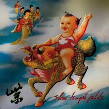 Stone Temple Pilots - Purple (Super Deluxe)  [Albums]