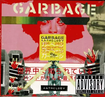 Garbage - Anthology  [Albums]